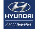 Hyundai Автоберег